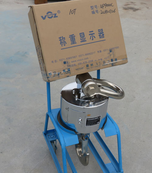 無線電子吊秤 無線電子吊秤