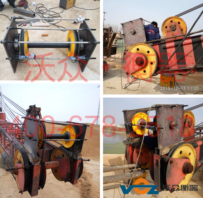 我公司塔式無功抓斗電子秤在某港口的安裝現(xiàn)場圖 我公司塔式無功抓斗電子秤在某港口的安裝現(xiàn)場圖