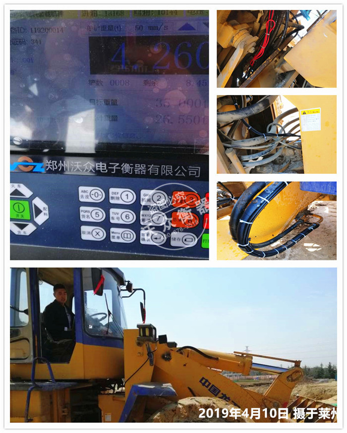 ɽ�|���_�b�d�C��ӳӰ��b