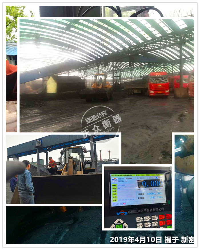 ����ú�V�b�d�C��ӳӰ��b