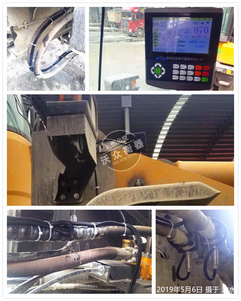 �Zˮ�b�d�C(j��)��ӳӰ��b�F(xi��n)��(ch��ng)