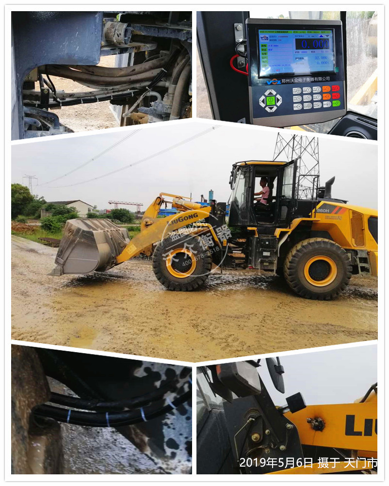 ���T���b�d�C(j��)��ӳӰ��b�F(xi��n)��(ch��ng)