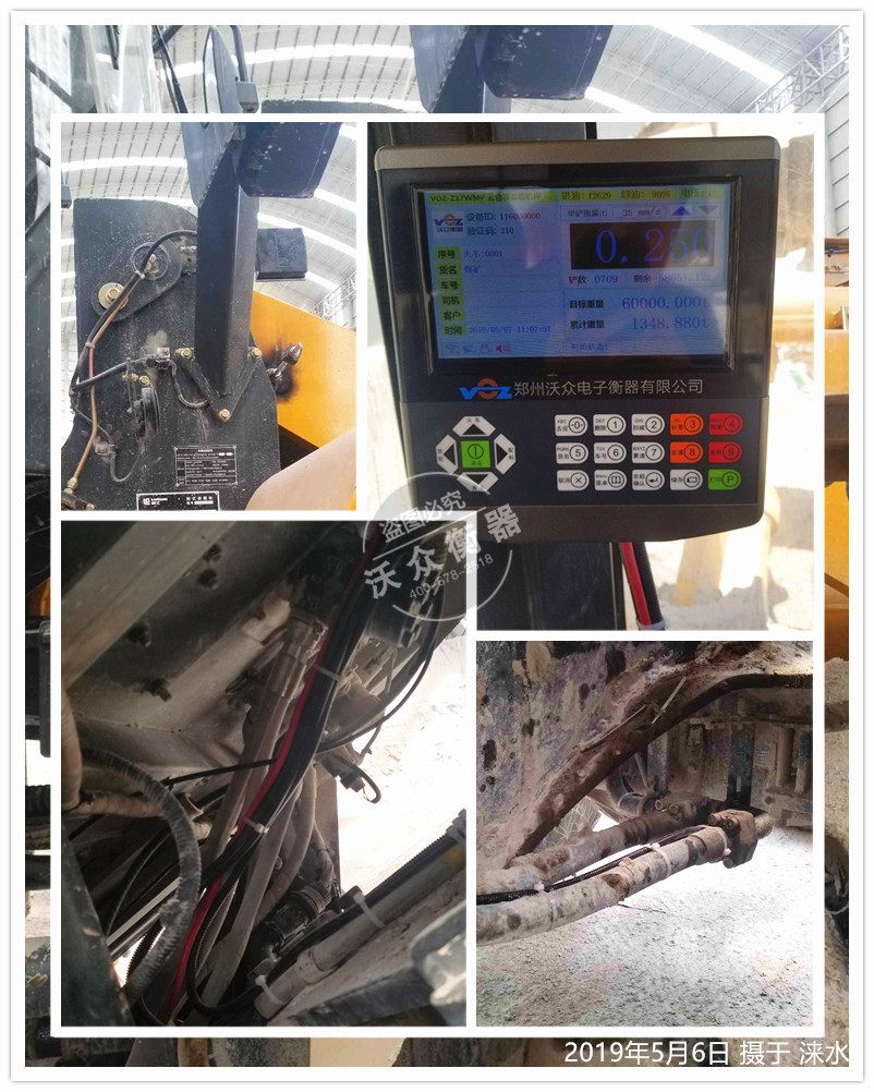 �Zˮ�b�d�C(j��)��ӳӰ��b�F(xi��n)��(ch��ng)