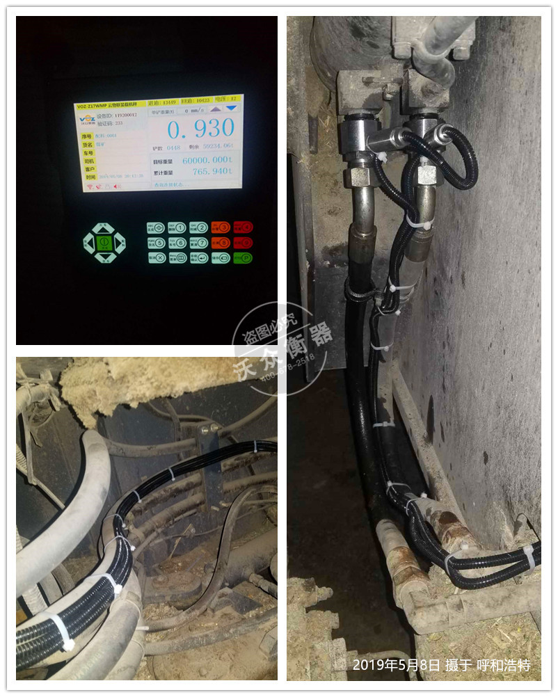 ���ͺ����b�d�C(j��)��ӳӰ��b�F(xi��n)��(ch��ng)