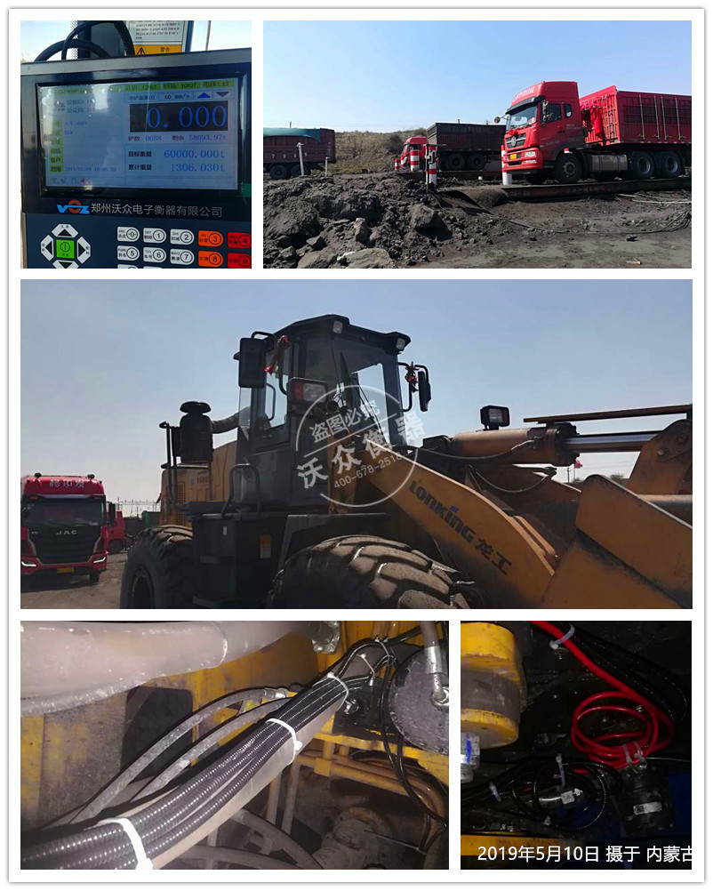 ��(n��i)�ɹ�Ѧ�Ҟ��b�d�C(j��)��ӳӰ��b�F(xi��n)��(ch��ng)