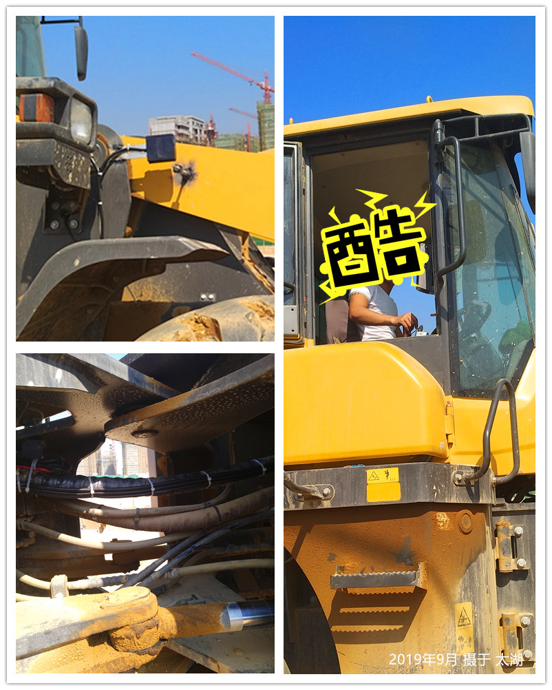 2019��9���b�d�C(j��)��ӳӰ��b��̫��