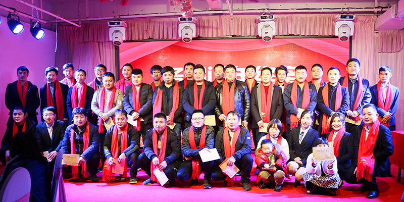 生產部年終獎 生產部年終獎