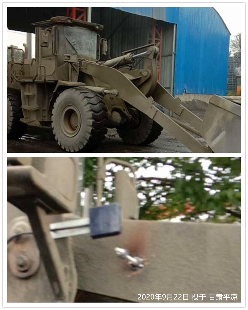 2020��9��22�ո��Cƽ?j��ng)�؛�\վ�b�d�C��ӳӰ��b�F(xi��n)��