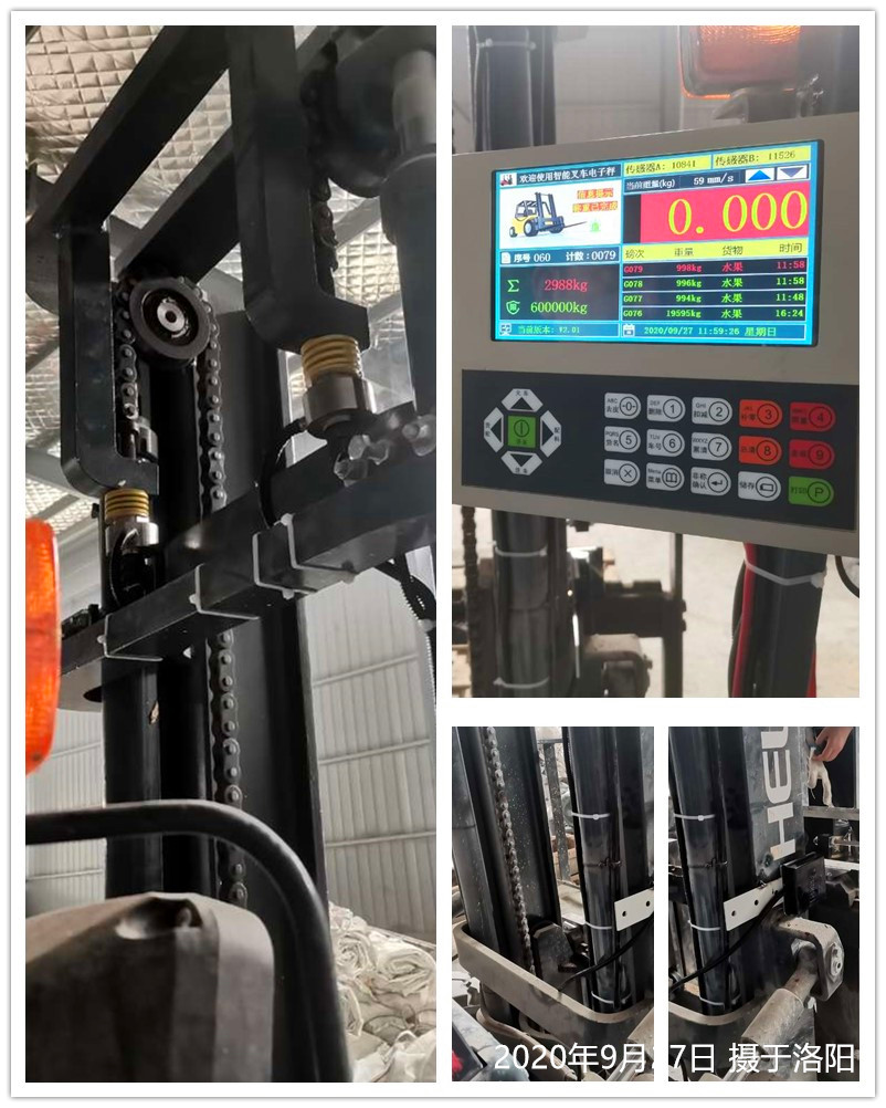 2020��9��27�ղ�܇����ꖰ��b�F��