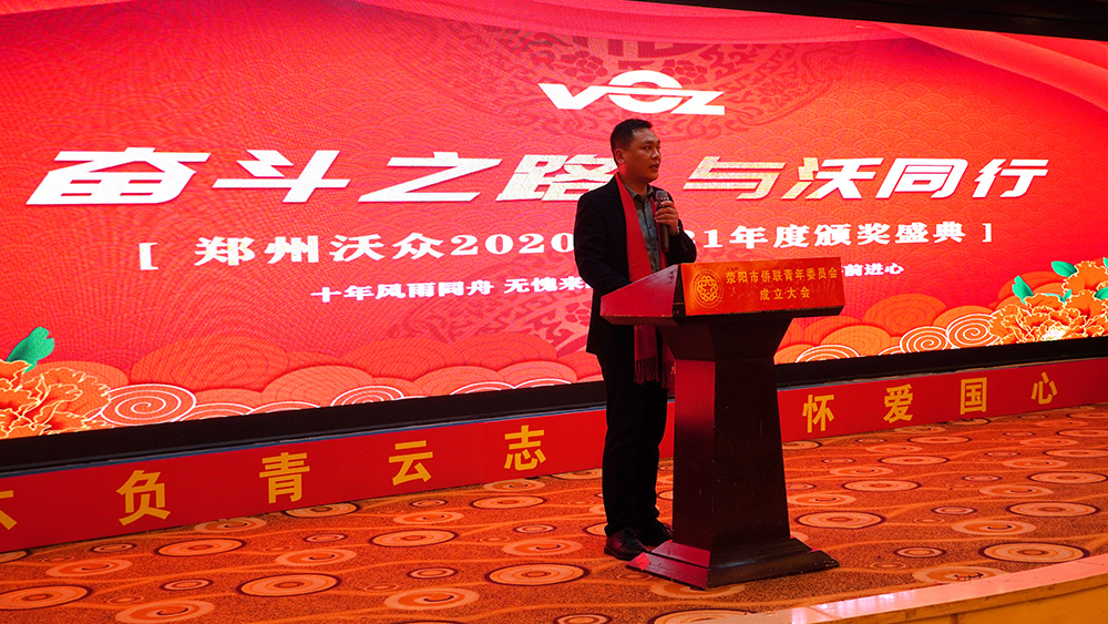 �����ֱ�2021���(hu��)����(j��ng)���´����o