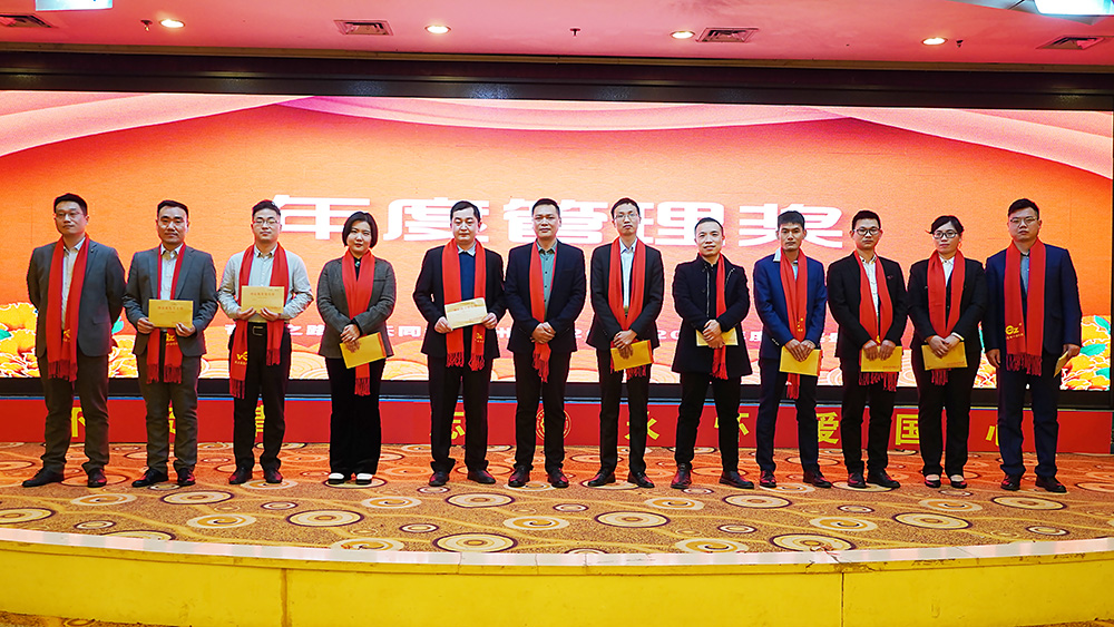 ��ȹ�����(ji��ng)