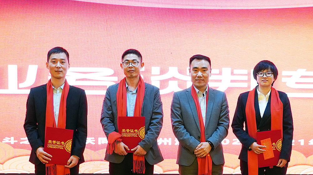 ��ȳɽ���(ji��ng)