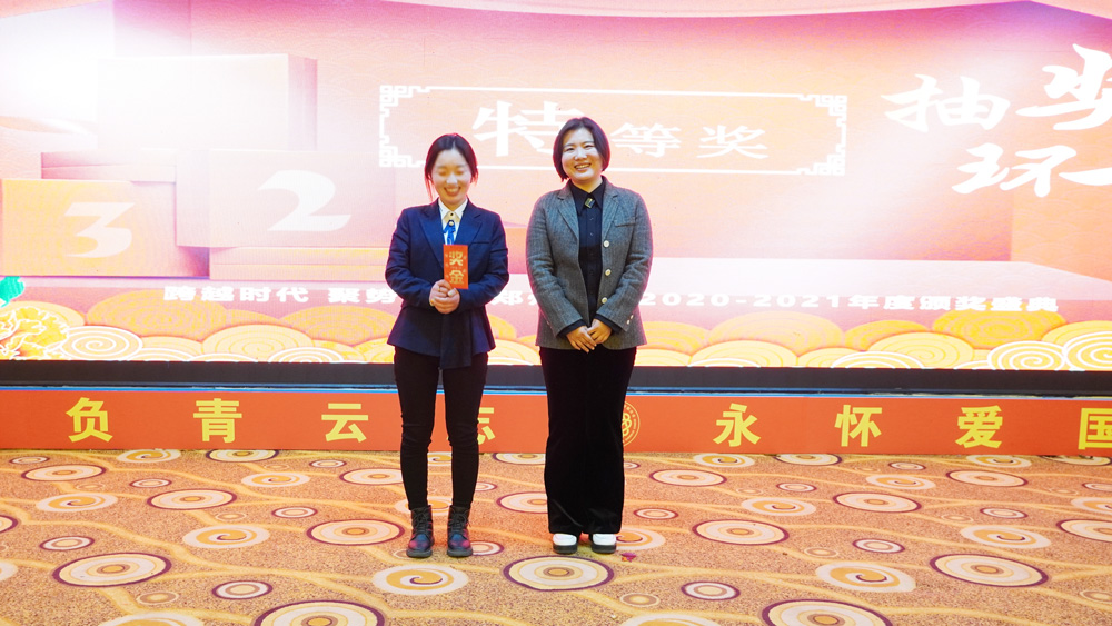 �صȪ�(ji��ng)